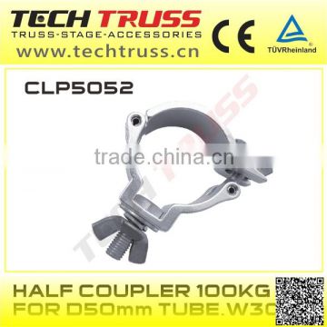 CLP5052 aluminum clamp, aluminum truss tube half coupler clamp