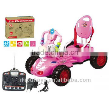 2015 Remote Control Cartoon Cow-head Ride on Car with Music and Light for Kids