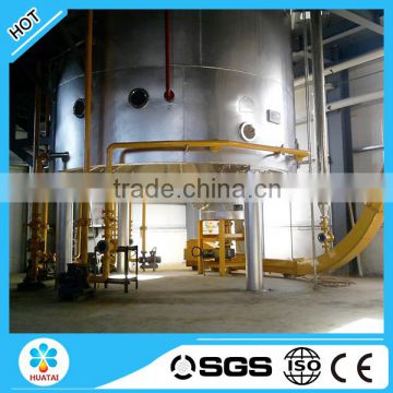 Many raw materials can be used low residual Edible Oil Solvent Extraction Plant