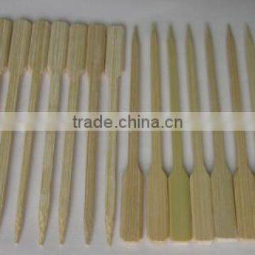 Bamboo Skewer