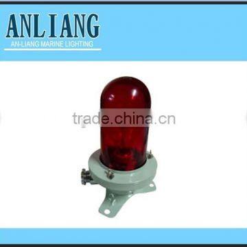 Waterproof Marine Fishing LED Signal Light