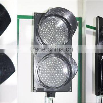 High Quality Kutuo 200mm 12 Volt LED Red and Green Traffic Light photo-5