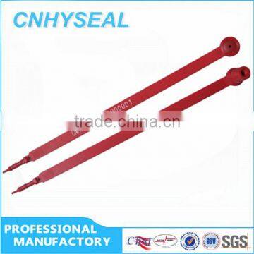 CH310 Plastic Seal Tag Code photo-3