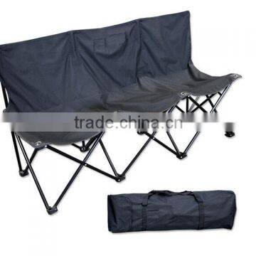 3 Person Folding Beach Chair photo-2