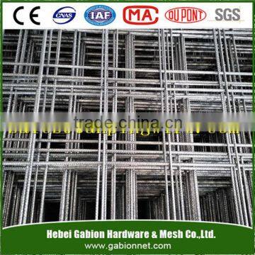 Reinforced Welded Mesh /Welded Steel Fabric factory