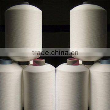 Bleached Polyester High Elastic Filament Yarn High Quality Factory Direct Sales photo-3