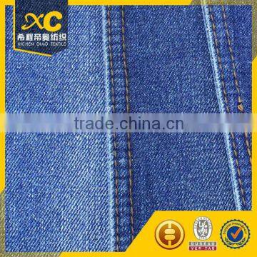 Woven 7oz Polyester Cotton Cross Hatch Denim Fabric Pakistan photo-5