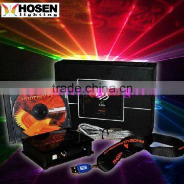 Phoenix laser software HS-LLS03