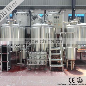 Double Wall Conical Beer Brewing Equipment for sale, 15hl