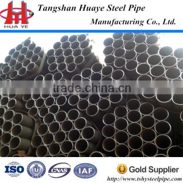 Pipes & Tubes - Electropolished Pipes And Tubes Manufacturer & Exporter