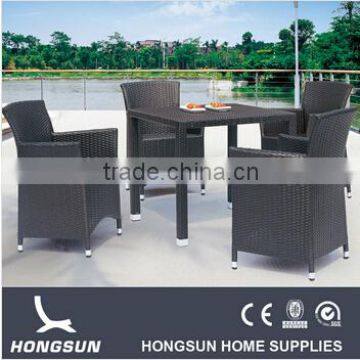 DT106 Garden Aluminium Furniture