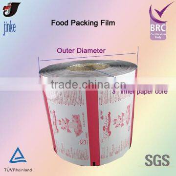 Plastic Laminated Food Packing Film