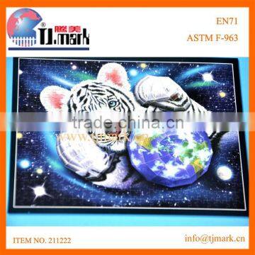 TIGER REAL 3D JIGSAW PUZZLES