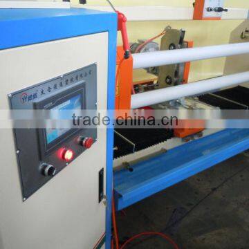 YU-703 Automatic PE tape cutting machine