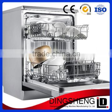 High quality hood type best dishwasher for kitchen appliance