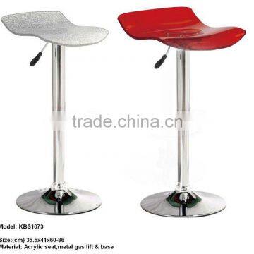 modern adjustable swivel bar stools