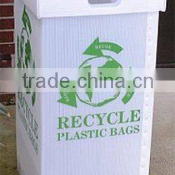 2014 new ECO-friendly pp corrugated recyclable bin/container