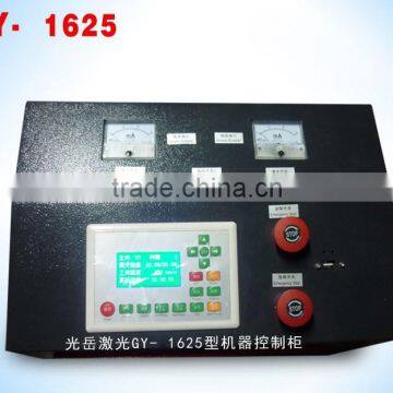 GY-1625 Laser Cutting Machine From CHINA photo-6