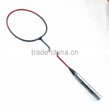 Nice-looking plain iron alloy badminton racquet