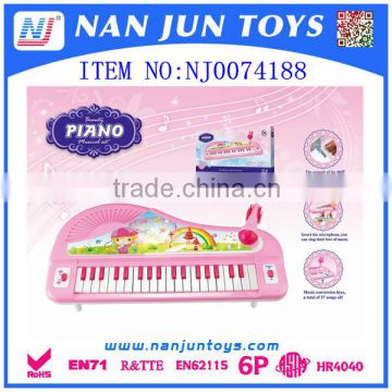 kid learning musical battery operated keyboard piano wholesale plastic toy for sale