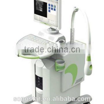 Ultrasound/Optical Diffusion Breast Imaging System(OPTIMUS)