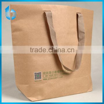 QR code paper bag for fashion women clothing garment shopping bag with cotton tape handle I AM YOUR BEST PIANNODEI