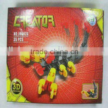 brains 3d building block set