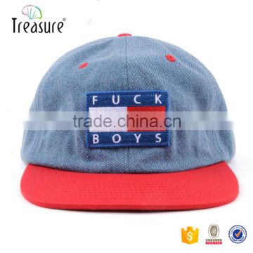 Custom adults denim wholesale snapback hat high quality