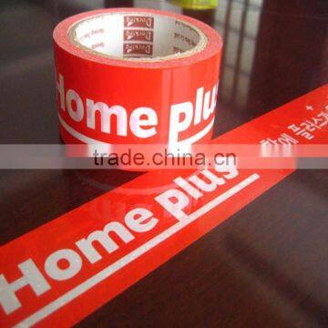 Export to Spain Custom Printed BOPP Adhesive Packing Tape