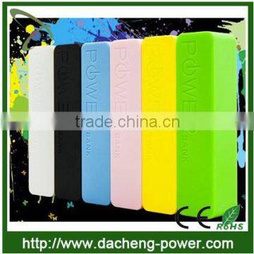 Perfume 2600mah universal portable power bank charger for MP3 Iphone