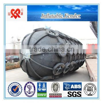 XINCHENG Best quality of Marine Boat Fender/Inflatable Fender