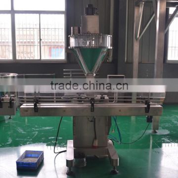 automatic sea food powder filling machine