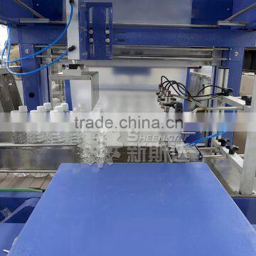 PE Film Shrink Skin Packing Machine