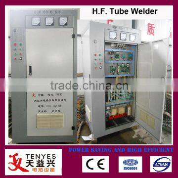 high frequency induction pipe welding equipment