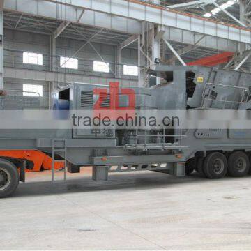 mobile crushing machine price from China supplier