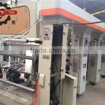 Economic rotogravure high speed printing machine