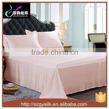 Light Pink Silk Flat Sheet