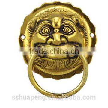 Lion's Head Knocker