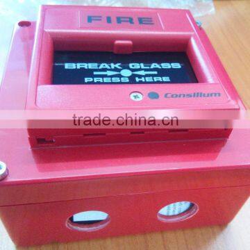 Salwico Fire Alarm System (Manual Call Point) photo-2