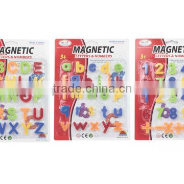 magnetic toy 1.25 inch alibaba english alphabet