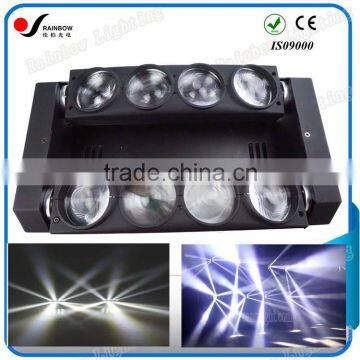 Super Brightness Pro Disco 8PCS 10W White LED Moving Head Spider Lights
