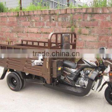 250cc Water-cooled Three Wheel Motorcycle photo-2