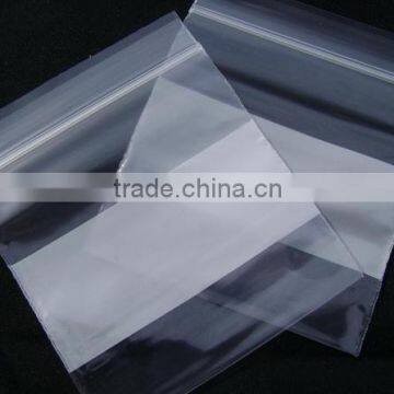 1.5" x 2.5" Panelled Grip Seal Bags