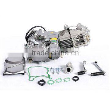 YinXiang 160cc Engine Motor