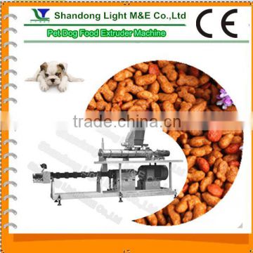 Dog Dry Food Machine