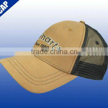 100% cotton twill baseball cap with mesh