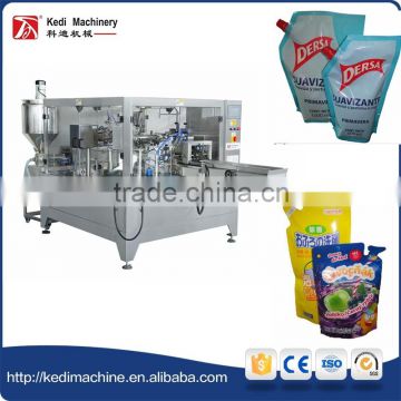 With Servo Filler Automatic liquid Pouch Packing Machine