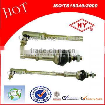 Universal Parts S6-90 Side Rod Assy for Bus and Truck (0736620076)