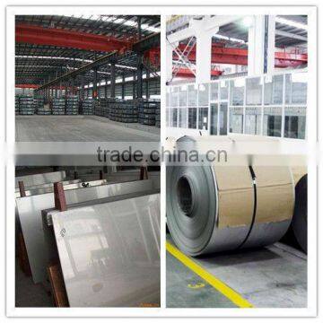 high quality stainless steel sheet 316l with low price