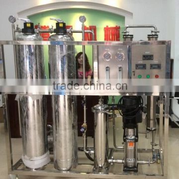 production line Industrial RO water filter